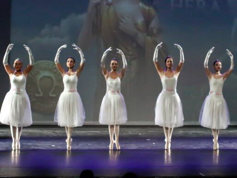 ballet klassiek les